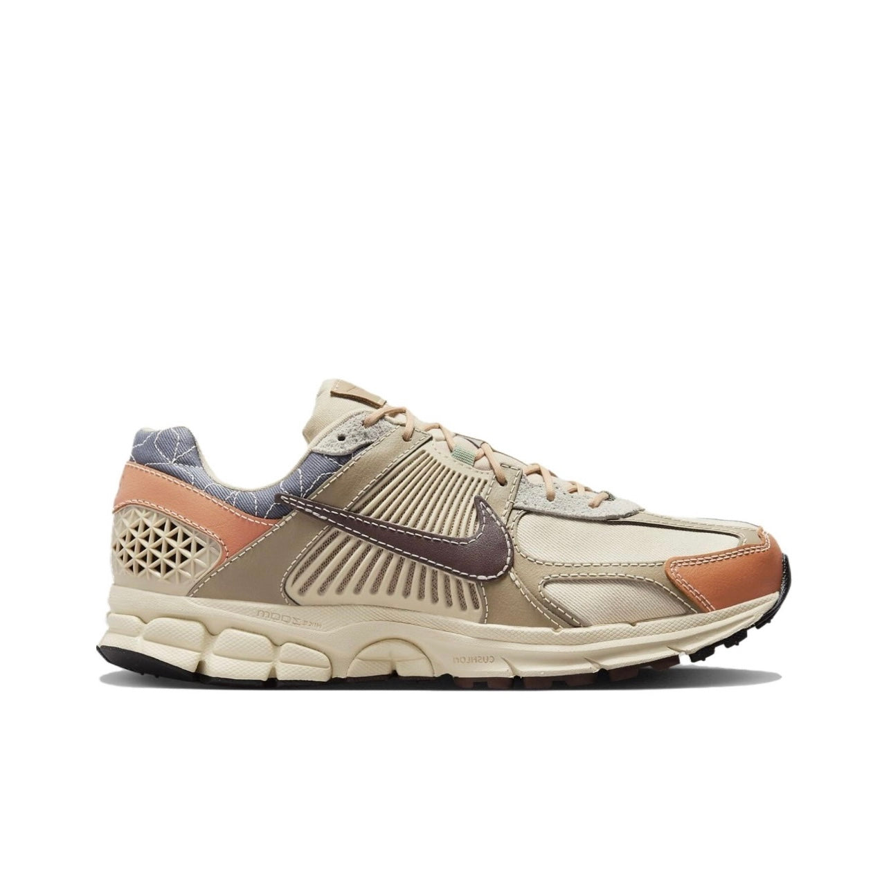 Nike Zoom Vomero 5 Sashiko