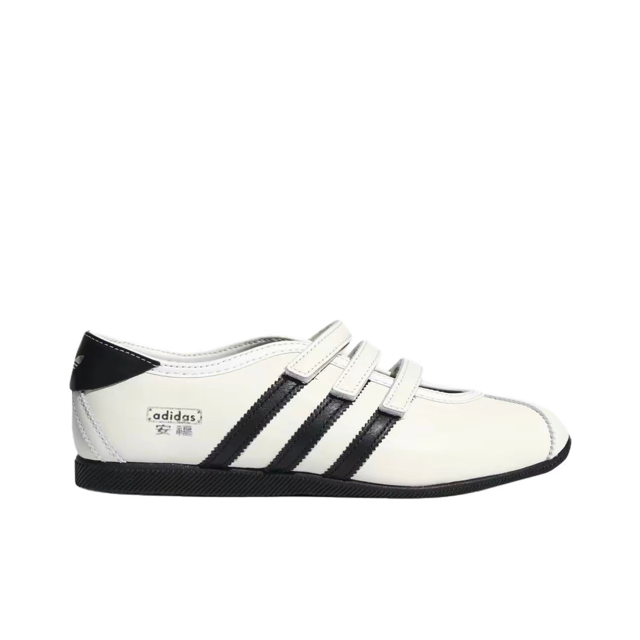Adidas ANFU Mary Jane Trainers White Black