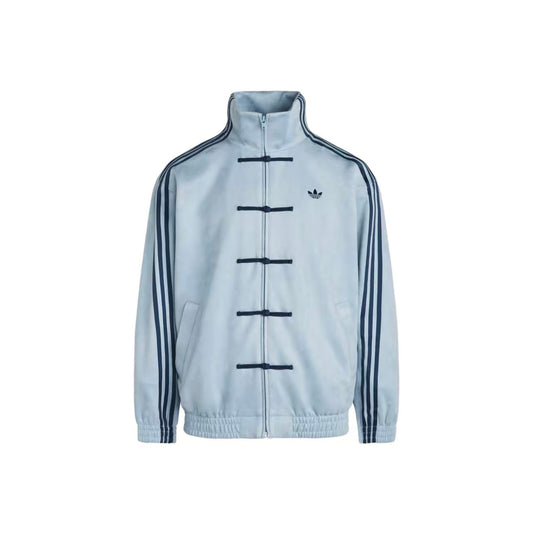 Adidas CTT Chinese Track Top Jacket Ash Grey